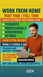 WORK FROM HOME