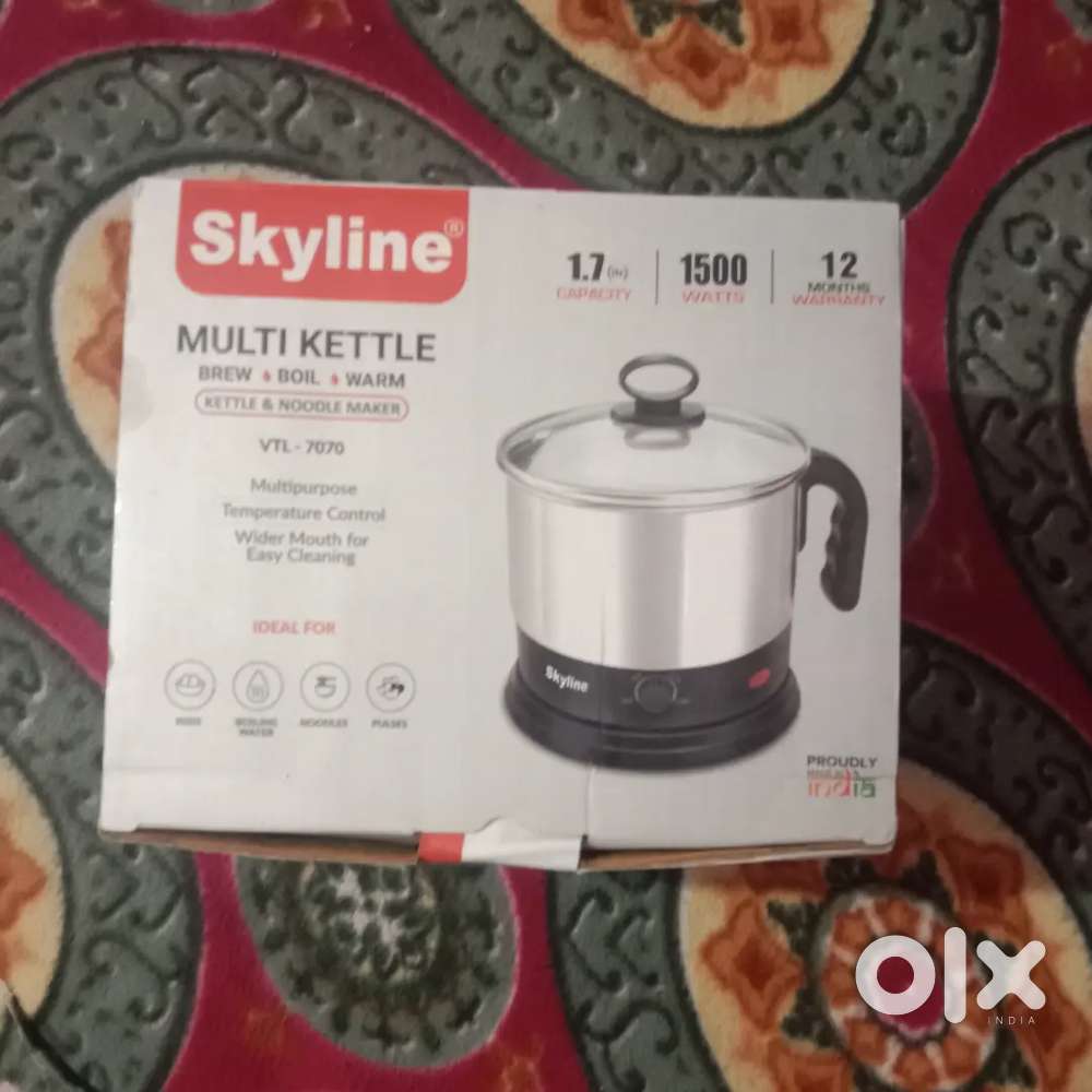 Skyline multi kettle
