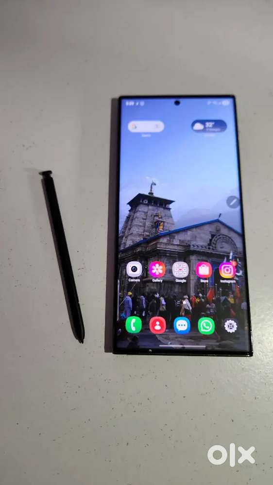 Samsung galaxy S23ultra
