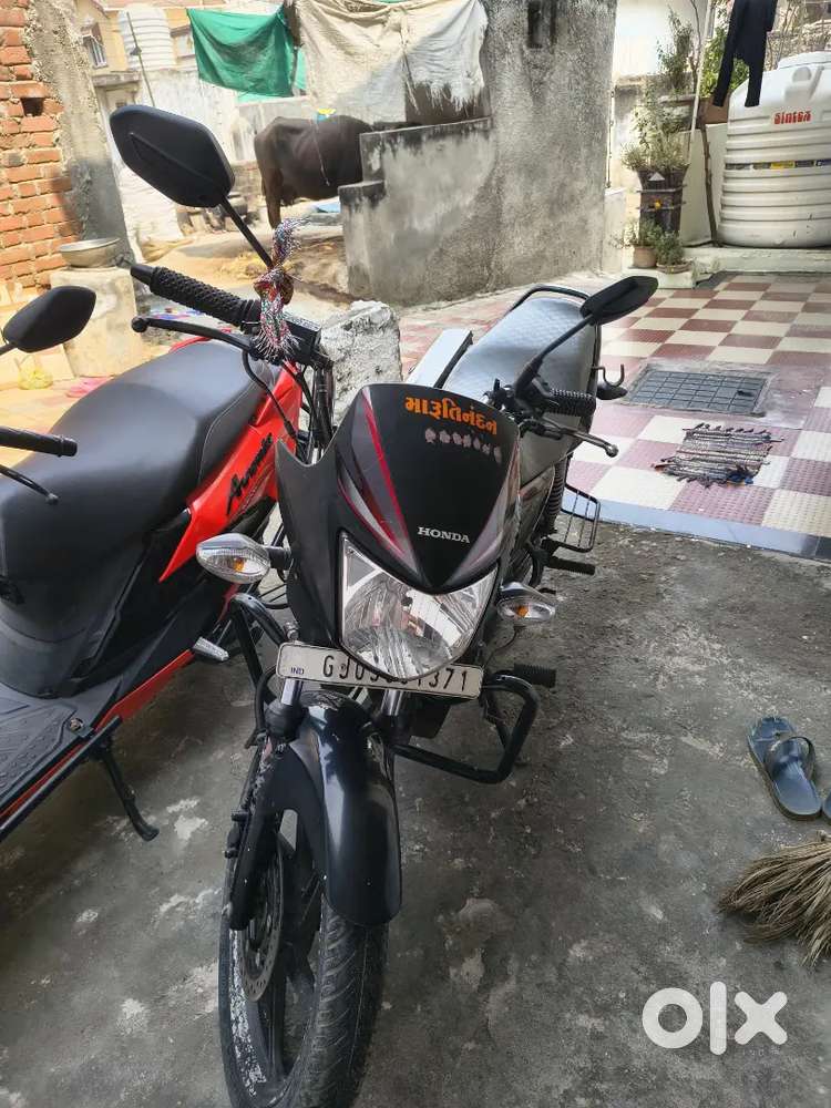 Honda cb shine