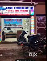 BOY REQURED FOR COMMUNICATION SHOP