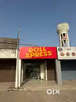 cook for roll xpress
