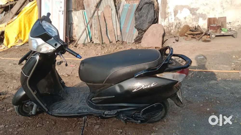 अरजेन्ट सेल