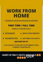 Work From Home
