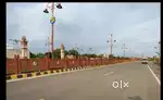 प्रयागराज झलवा एयरपोर्ट के के निकट प्लॉट खरीदे