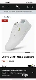White Sneakers / Stylish Shoes / Men’s Casual Shoes