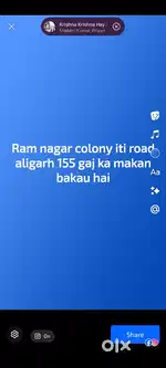 Ram nagar colony iti road aligarh uttar pradesh