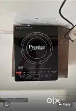 Prestige Induction