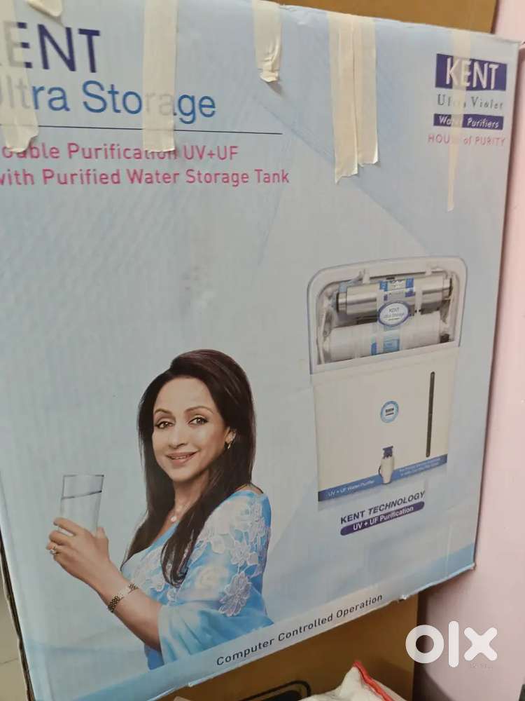 Kent Ultra Storage Water Purifier
