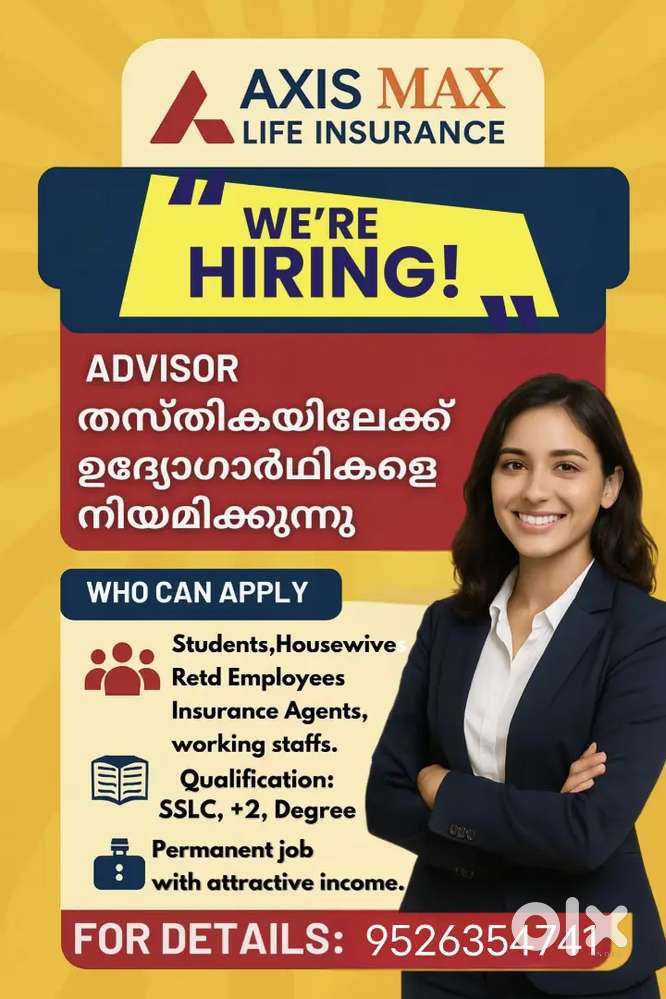 OFFICE @THRISSUR WEST FORT