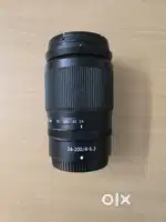 Nikon Z lens 24-200 f/4 - 6.3