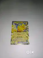 1 of the rare picachu