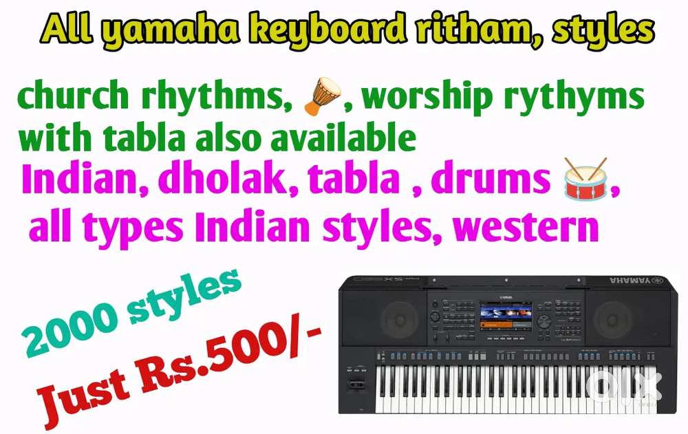 Yamaha keyboard ritham, styles
