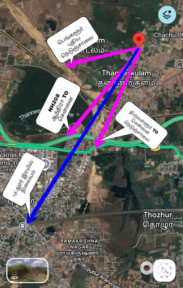 Tiruvallur - Thanerkulam Developed Location Empty Land Sale 6090 SQ