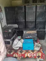 Di suond setup