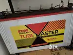 Inverter with betary