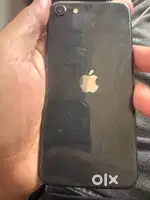Brand new phone