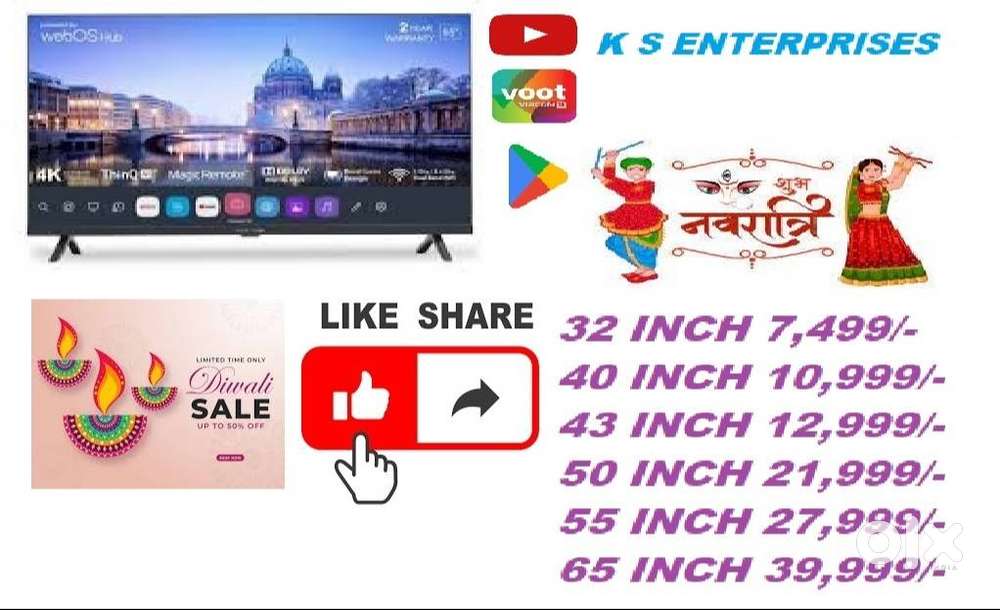 BEST PRICE 43 INCHES  SMART, 4K UHD LED TV IN 12,999 ONLY.