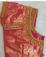 Looking for Experienced Tailor