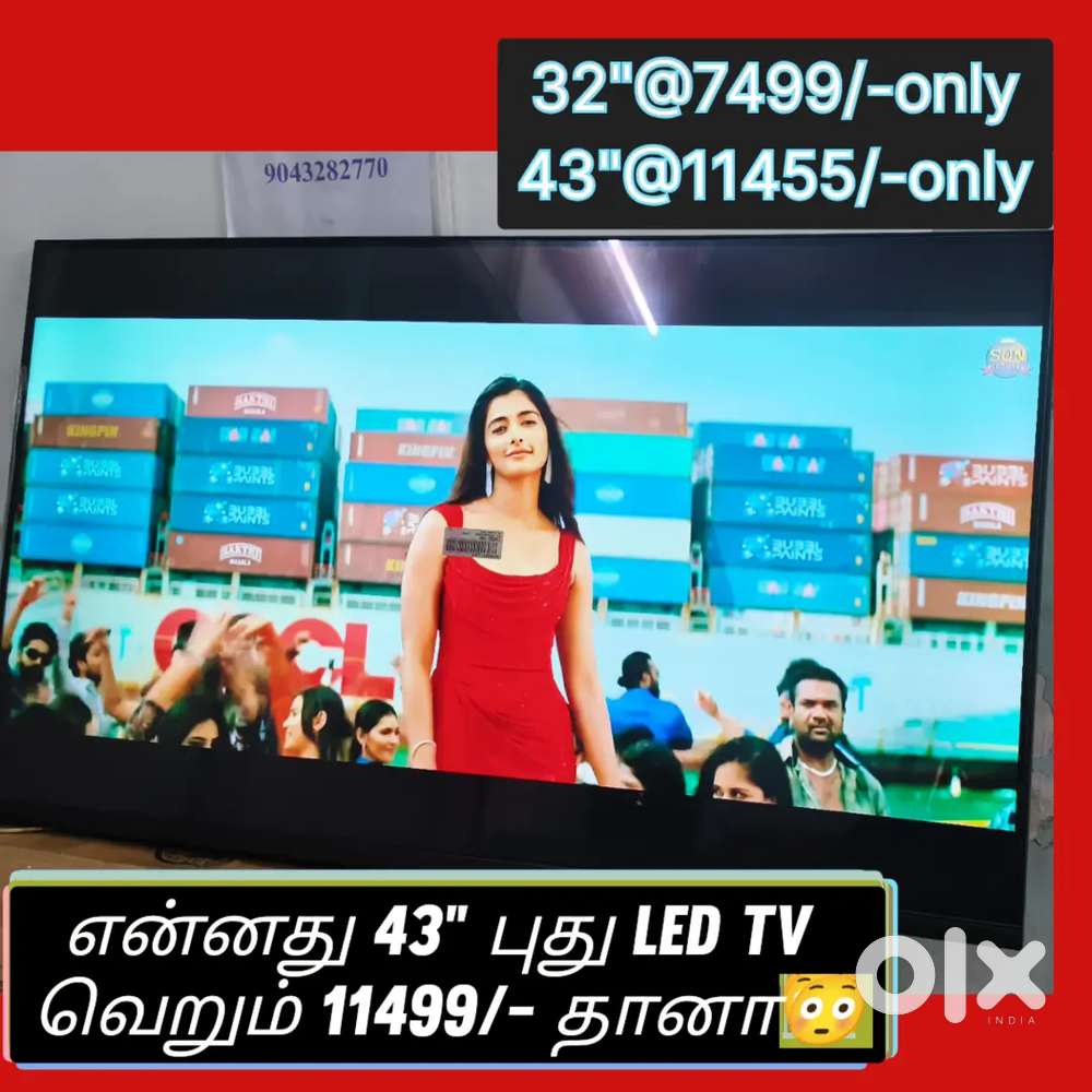 Urgent sales ! New 43 inch smart Android led tv @11999
