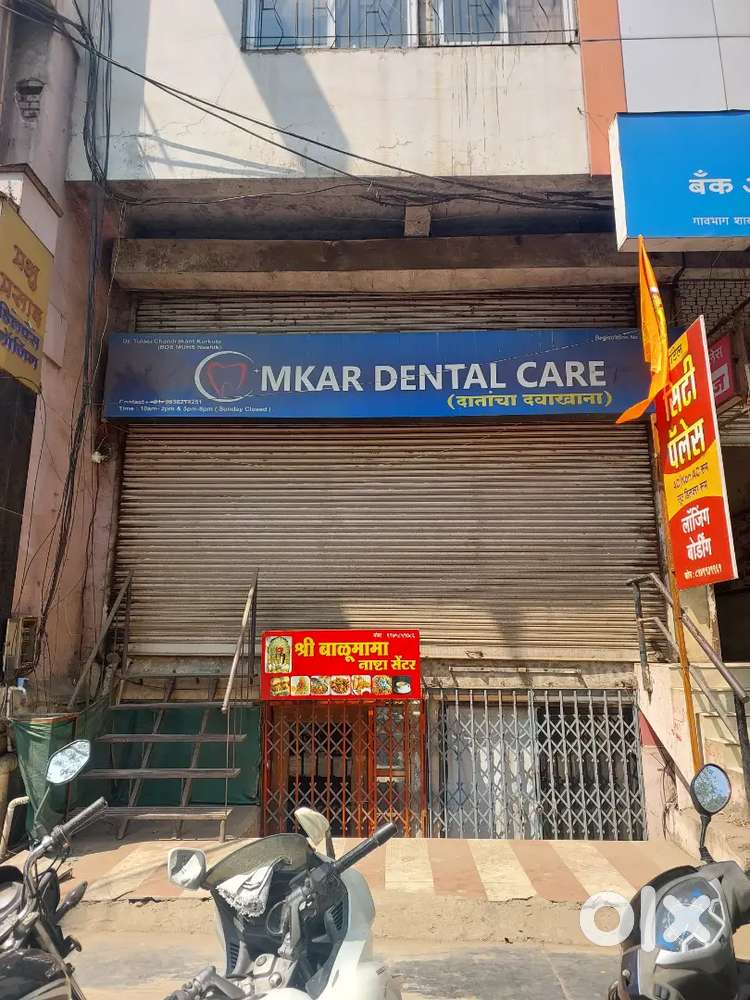 Ship on rent availabale