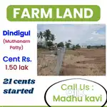 Mini farm land sale @ Dindigul