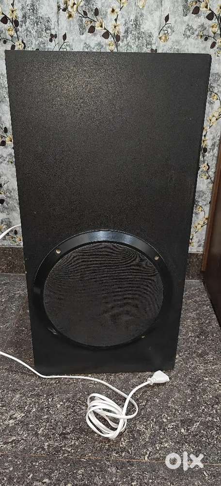 Multimedia speaker system