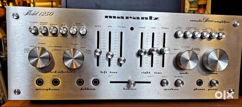 Marantz 1250 integrated amplifier 125WPC