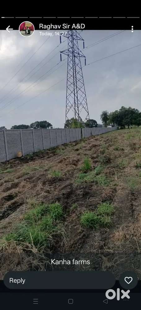 Agriculture farmland and diversion farmland