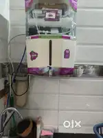 Water Aquaguard
