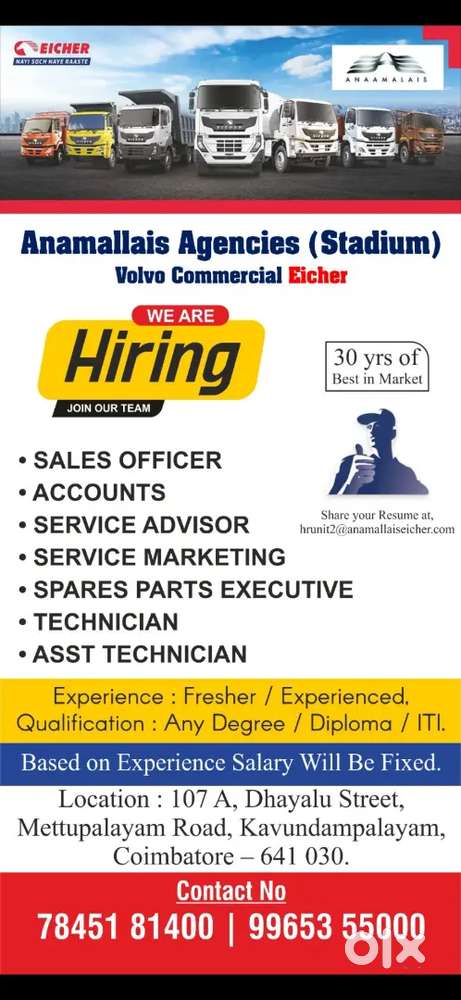 Service Marketing/ Services Advisor