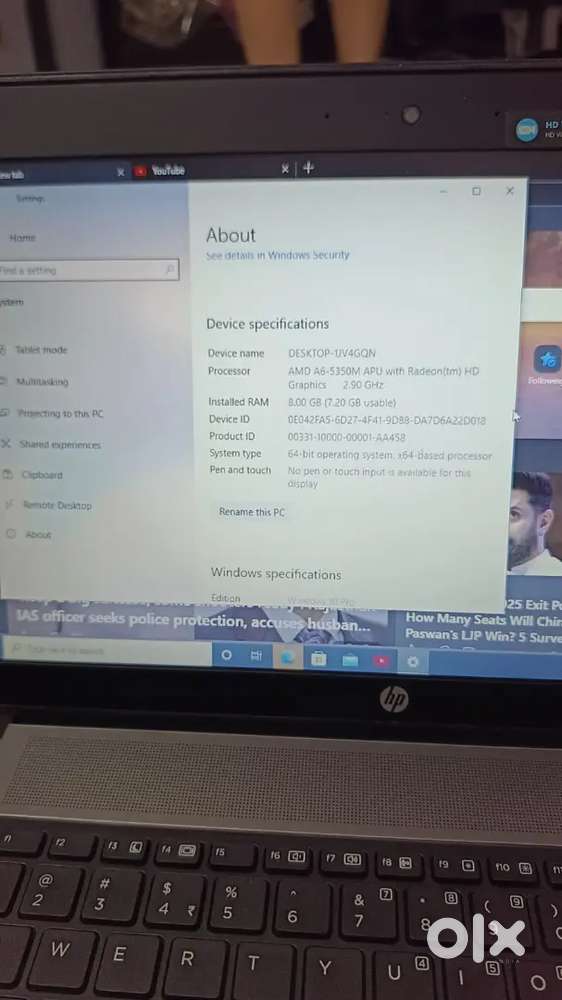 Unused laptop for sale