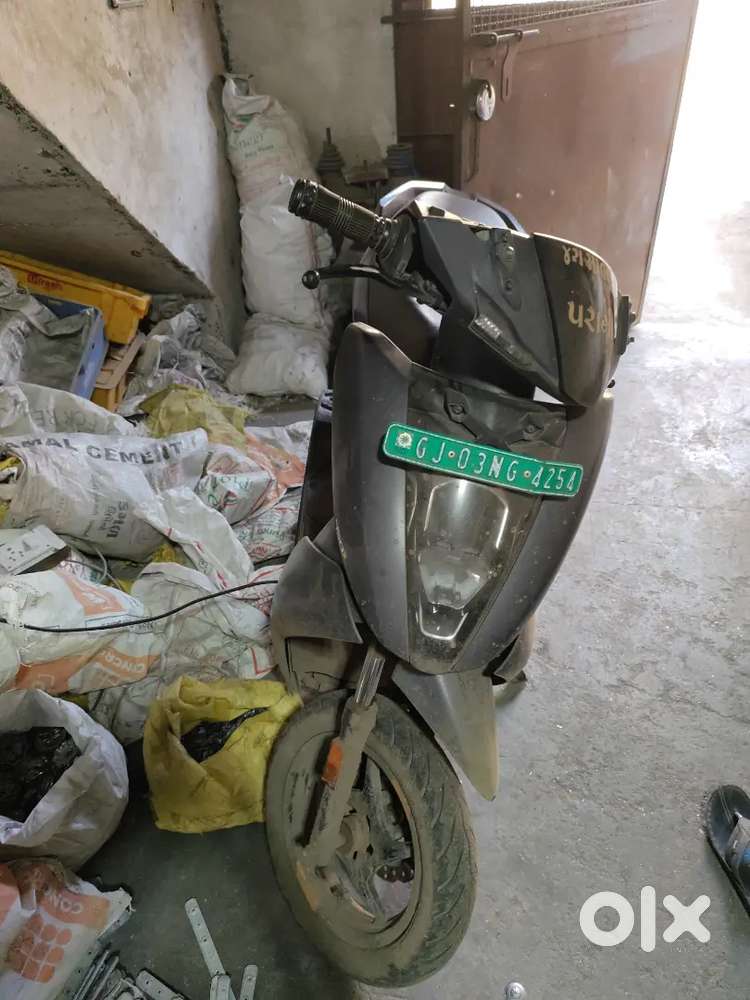 Rakot aajidem