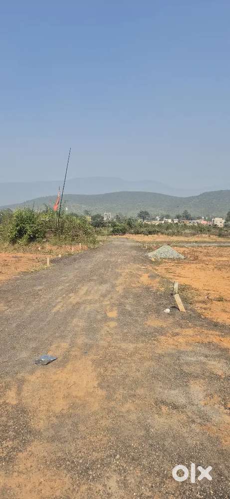 Dobo area near utsabh