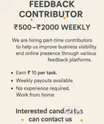 Part time feedback contributors