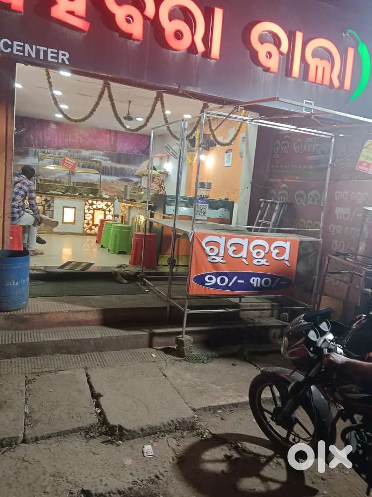 Roti ,tadka,dalma,chana