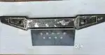 Bolero bumper