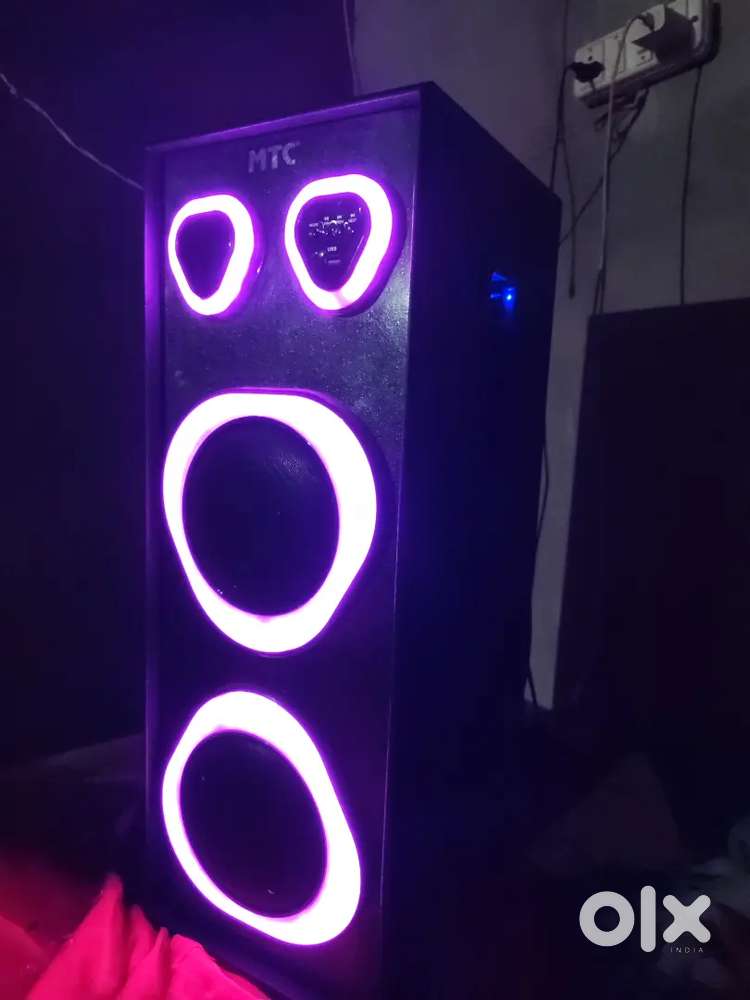 Dj spikar bik rha hai