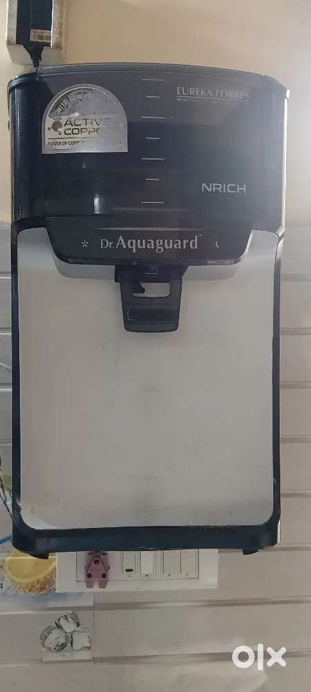 Aqua guard water filter