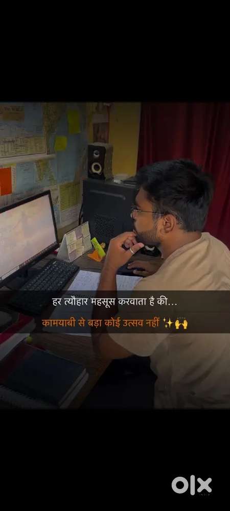 PPT/ PDF maker laptop compulasary he (itself)