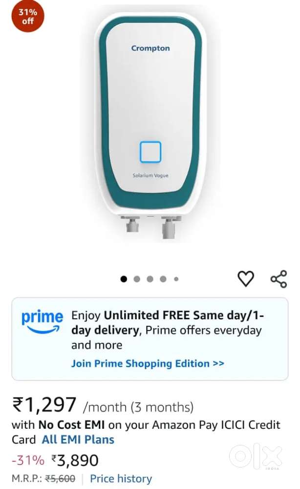 Crompton Geyser (3 ltr)