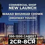 Road facing COMMERCIAL SHOPS AT PRIME LOCATION OF WAKAD