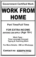 Work from home