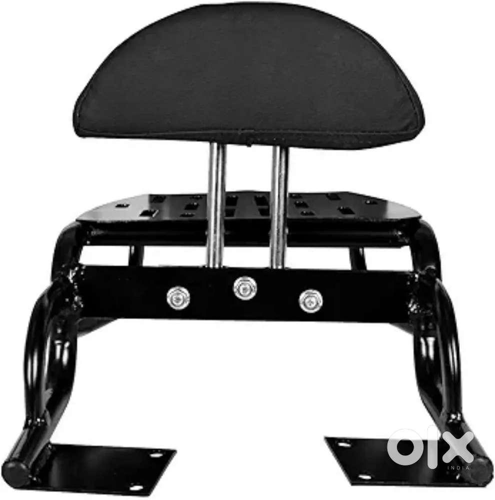 Adjustable Backrest with Luggage Carrier + Engine Guard