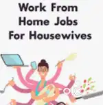 Jobs inbound outbound