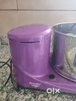 Grinder preeti