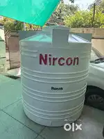 Water tank