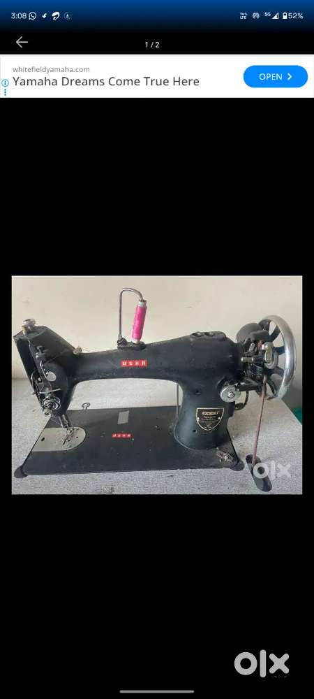 Tailor machine