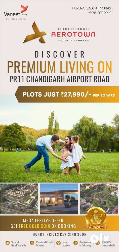 न्यू ईयर स्पेशल: बुक करें चंडीगढ़ के पास प्लॉट्स, ₹27,990 से!