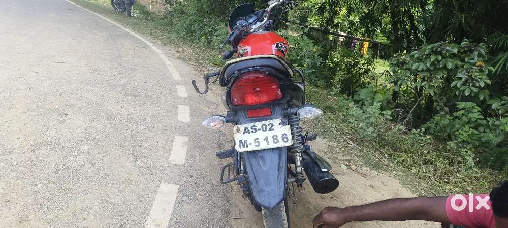 Khagorijan